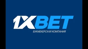 Личный кабинет 1xBet: полный обзор возможностей, регистрации и решения проблем